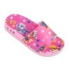 Slipper 254 Ankaboti Manapa Babies colors