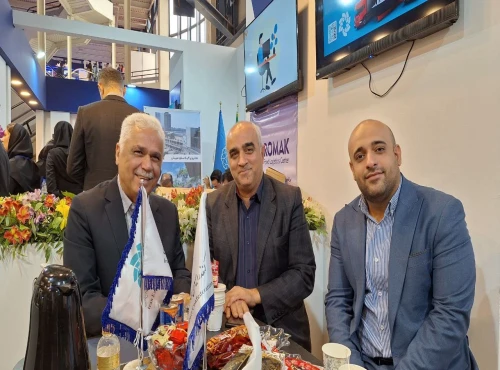 هفتمین نمایشگاه بین‌المللی توانمندی‌های صادراتی ایران ایران اکسپو ۱۴۰۴