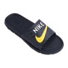 Slipper Nike Amin Kids colors