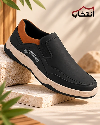 Entekhab brand